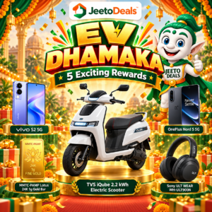 EV DHAMAKA – Ride Big. Dream Bigger!  1 Electric Scooter + 4 Exciting Rewards!