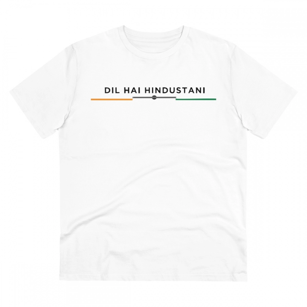 Men's PC Cotton Dil Se Hindustani Printed T Shirt (Color: White, Thread Count: 180GSM)