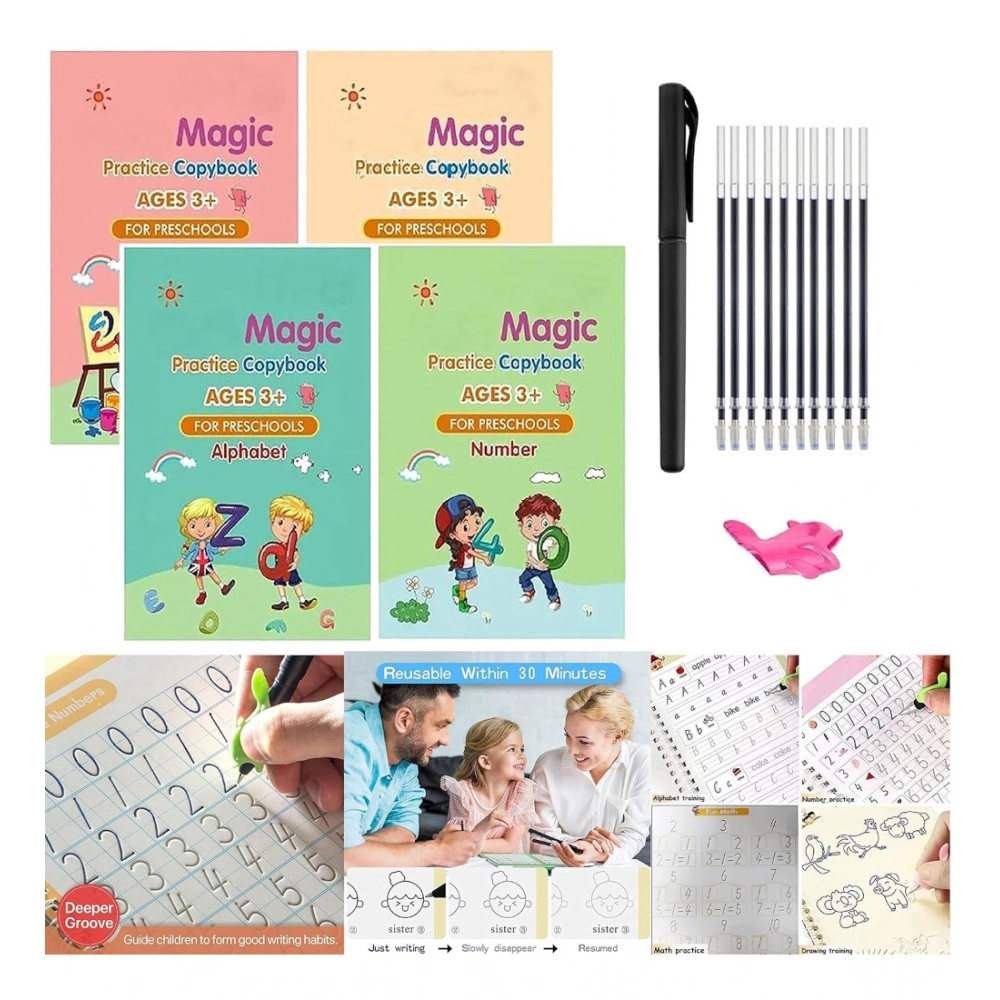 Stationary