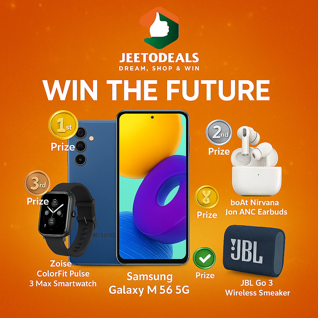 Win M56 5G Samsung with 4 More Exciting prizes
